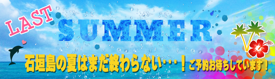 �h���t�B���X�C��